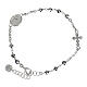 Bracelet dizainier Agios Vierge Miraculeuse argent 925 rhodié s4