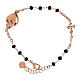 Bracciale argento rosé Sacro Cuore grani neri Agios s1