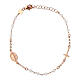 Agios bracelet with white beads and Miraculous Medal, rosé 925 silver s1