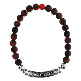 Pulsera piedras naturales lúcidas marrones Agios