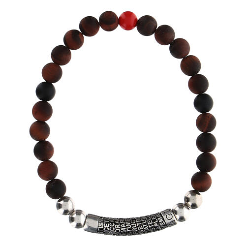 Bracciale Ave Maria pietre naturali lucide marrone Agios argento 925 1