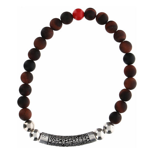 Bracciale Ave Maria pietre naturali lucide marrone Agios argento 925 3