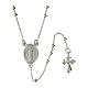 Agios rosary of rhodium-plated 925 silver with Miraculous Medal s1