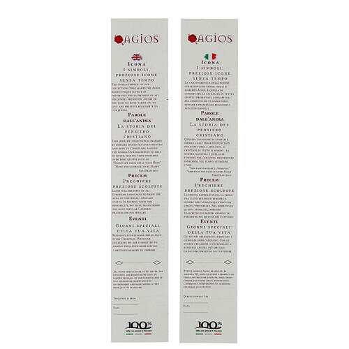 Bracciale charms Agios con croce dorato argento 925 4
