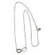 Infinity necklace 925 silver Agios s3