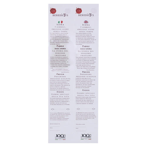 Bracelet en tissu violet et croix rosée Benedictus 4