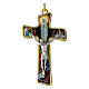 Cruz fondo Virgen Milagrosa y cuerpo de Cristo 8 cm s1