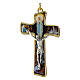 Croce fondo Madonna Miracolosa e corpo di Cristo 8 cm s1