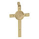 Croce San Benedetto iscrizione INRI pendente oro 14 KT s3