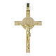 Cross pendant with medal of Saint Benedict and INRI plate, 14K gold s1