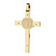 Cross pendant with medal of Saint Benedict and INRI plate, 14K gold s3