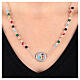 Choker necklace of 2025 Jubilee, crystals and 925 silver enamelled logo s4