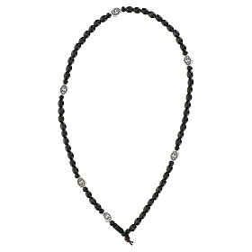 Chapelet bracelet Vierge Miraculeuse grains bois noir élastique pour jeunes