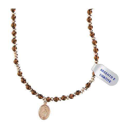 Halsreif Wundertätige Medaille mit Hämatitperlen in Gold und Braun aus 925er Silber 1