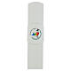 Reloj Jubileo 2025 logotipo oficial opaco blanco s5