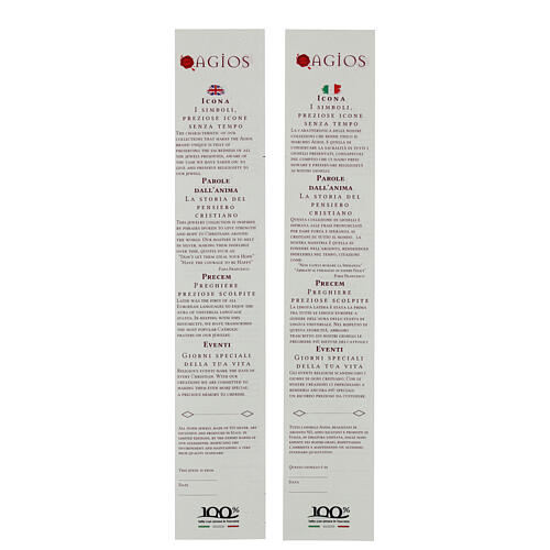 Halskette, Kreuzanhänger „Baum des Lebens“, vergoldetes 925er Silber, schwarzes Lederband, Benedictus 5