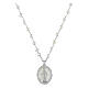 925 Silver Pearl Miraculous Mary Necklace, Agios s1
