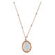 Collar rosado Benedictus Virgen Milagrosa plata 925 s3