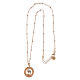 925 Silver Rose Gold Virgin Mary and Child Zircon Necklace by Agios s4