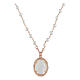 Collana perle rose' Agios Madonna Miracolosa argento 925 s3
