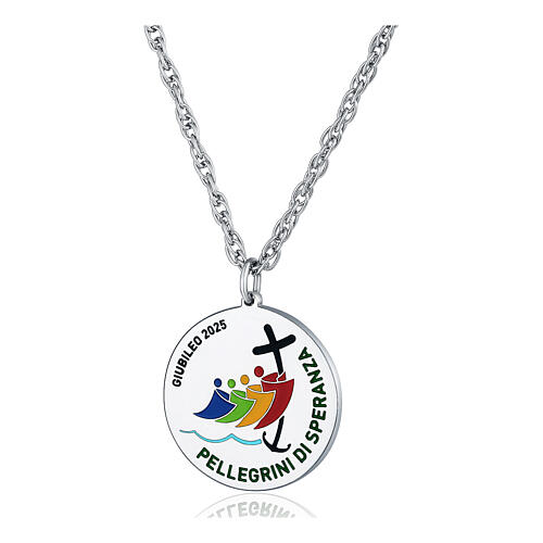 Necklace with Jubilee 2025 medal, enamelled logo, 0.08 in 1