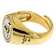 Chevalier ring with Jubilee logo 925 silver gold-plated by Endless s3