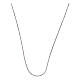 Catena 45 cm snake quadrata argento 925 s1