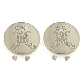 925 Silver Marian Monogram Engraved Button Cover