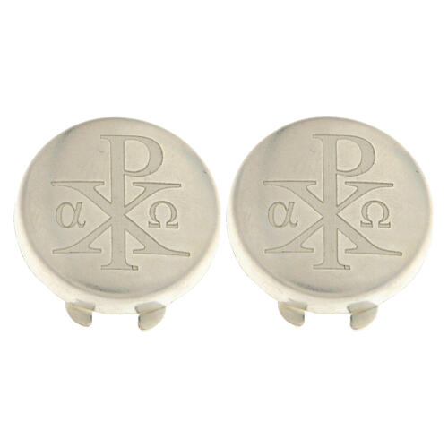 Tapones para botones plata 925 grabado PAX alfa y omega 1