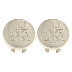 Copribottone argento 925 incisione PAX alpha ed omega