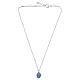 Collar gargantilla Amen Virgen Milagrosa en latón rodinado s3