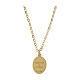 Collar gargantilla Virgen de Pompeya Amen de latón dorado s2