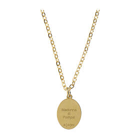 Collana girocollo Madonna di Pompei Amen in ottone dorato