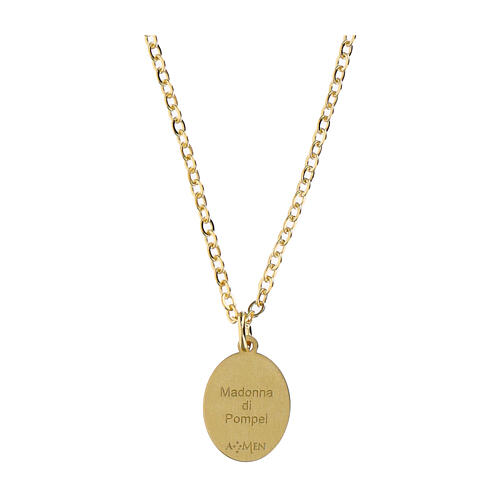 Collana girocollo Madonna di Pompei Amen in ottone dorato 2