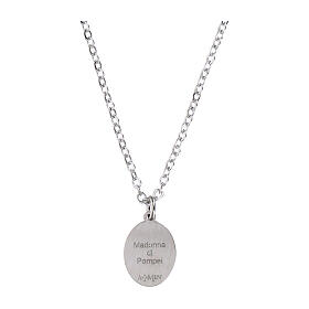 Collana Amen in ottone rodiato a girocollo Madonna di Pompei