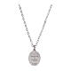 Collana Amen in ottone rodiato a girocollo Madonna di Pompei s2