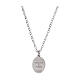 Collana Amen in ottone rodiato a girocollo Madonna di Pompei s3