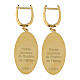 Earrings with Lady of Fatima pendants in golden brass, Amen s2
