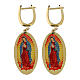 Pendientes colgantes Nuestra Señora de Guadalupe amen de latón dorado s1