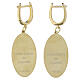 Amen single earring in golden brass with Our Lady of Lourdes oval medal s3