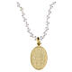 Colar Medalha Milagrosa contas redondas prata 925 dourada Benedictus s4