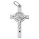 Croix Saint Benoît 2,5x1,5 cm or blanc 18K 3,10 g s1
