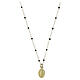 Our Lady of Guadalupe Necklace in 925 Gold-Plated Silver with Black Enamel, 40 cm, Valenti s1