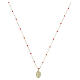 Necklace in 925 silver, Miraculous Medal and red beads, Valenti, 16 in s1
