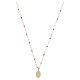 Collier 40 cm argent 925 Médaille Miraculeuse perles rouges Valenti s2