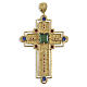 Golden Pectoral Cross, MONDRIAN model with Colored Crystals, 100x90 mm, Pical Arte Creazioni s1