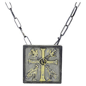 Pendente pettorale forma quadra basso rilievo simboli 4 Evangelisti Pical Arte