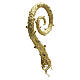 Pastorale mod. Tralcio placcato oro 18kt con cristalli Pical Arte s1