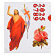 Sticker for Easter Candle, set A s2