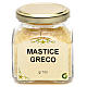 Mastic grec s1